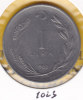 @Y@    Turkije 1 Lira  1962   (1023) - Turquia