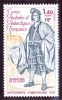 T.A.A.F. N°84 Découvertes De L'île D'Amsterdam Par Juan Sébastian De El Cano - Unused Stamps