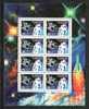 Russia 1990, Sc 5883, Mir Space Station, Cosmonauts' Day  MS - MNH ** - Volledige Vellen