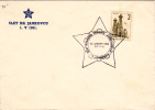 DL DRENOVAC, 1961, SPECIAL COVER, OBLITERATION CONCORDANTE, YOUGOSLAVIA - Electricidad