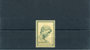 1950-Greece- "U.P.U."- Complete Set MNH - Ungebraucht