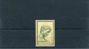 1950-Greece- "U.P.U."- Complete Set MNH - Ungebraucht