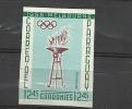 PARAGUAY 1963  OLYMPIC GAMES MELBOURNE 1956  IMPERFORATED - Estate 1956: Melbourne