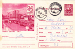 PETROCHEMICAL FACTORY, 1964, CARD STATIONERY, ENTIER POSTAL, SENT TO MAIL, ROMANIA - Chemistry