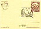 PETROCHEMICAL INDUSTRY, 1984, CARD STATIONERY, ENTIER POSTAL, SPECIAL POST MARK, ROMANIA - Chemistry