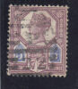 Grande -Bretagne  N°99 ( Yvert)  SG 207 - Usados