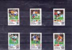 1994 - Coupe De Football Aux Etats-Unis  Michel = 4992/4997 Et YV= 4170/4175 - Oblitérés