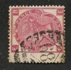 GRANDE-BRETAGNE  -  N° 33 -  O - Y & T  - Cote 45  € - Oblitérés