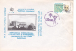 ROMANIAN NUCLEAR ENERGY ASSOCIATION, 1999, SPECIAL COVER, OBLITERATION CONCORDANTE, ROMANIA - Atomo