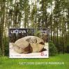 Lithuania Litauen Lituanie 2011 (13) Lithuania Natural Monuments  Stone Of Puntukas - Lithuania