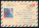 PS8515 / Space Espace Raumfahrt - Molniya (satellite) 1968 Stationery Entier Ganzsachen Russia Russie - Russia & USSR