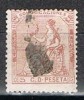 Sello 5 Cts Rosa Alegoria España 1873, Edifil Num 132 º - Oblitérés