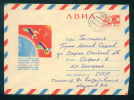 PS8522 / Space Espace Raumfahrt - Kosmos 186 And Kosmos 188 - 1968 Stationery Entier Ganzsachen Russia Russie - 1960-69