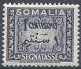 1950 SOMALIA AFIS SEGNATASSE 1 CENT MNH ** - RR10081 - Somalia (AFIS)