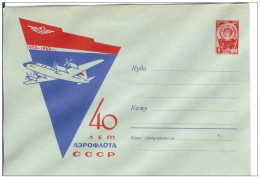 Russia USSR 1962 Aviation Plane Airplane Airship Transport - 1960-69