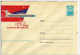 Russia USSR 1962 Aviation Plane Airplane Airship Transport IL-62 40 Years Of AEROFLOT Airlines - 1960-69