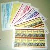 GRANADINES OF ST. VINCENT TRAINS LOCOMOTIVES PROOF SHEET MNH $2 - St.Vincent & Grenadines