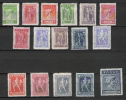 GREECE 1911 ENGRAVED ISSUE FULL SET MH - Unused Stamps