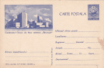 SYINTHETIC FIBRES CHEMICAL PLANT, 1963, CARD STATIONERY, ENTIER POSTAL, UNUSED, ROMANIA - Chemistry