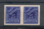 GREECE 1943 POSTAGE DUE IMPERF DOUBLE PRINT PAIR 25 DRX MNH - Nuovi