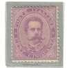 Italia Italy Italien Italie 1879 Effigie Umberto I   60 C.  MLH - Ongebruikt