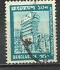 BANGLADESH 1978 -  DEFINITIVE - USED OBLITERE GESTEMPELT USADO - Bangladesch