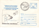 BEAR, OURS, 1995, COVER STATIONERY, ENTIER POSTAL, OBLITERATION CONC., ROMANIA - Bären