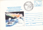 POLAR BEAR, OURS, 1996, COVER STATIONERY, ENTIER POSTAL, OBLITERATION CONCORDANTE, ROMANIA - Bären