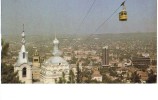 ZS26150 Tibilisi City Panorama Not Used Good Shape Back Scan At Request - Georgien