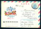 Delcampe - PS8589 / New Year Nouvel An Neujahr - 1978  SANTA CLAUS Sledge HORSE Stationery Entier Russia Russie Russland Rusland - Neujahr