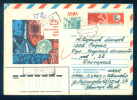 PS8527 / Space Espace Raumfahrt - 1982 Konstantin Eduardovich Tsiolkovs Stationery Entier Russia Russie Russland Rusland - Russia & USSR