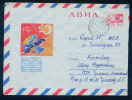 PS8529 / Space Espace Raumfahrt - 1968 Venera 4  Stationery Entier Russia Russie Russland Rusland - 1960-69