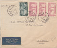 SYRIE  LETTRE  D'ALEP  1940 CACHET D'ARRIVEE - Sonstige & Ohne Zuordnung