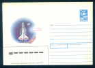 PS8544 / Space Espace Raumfahrt - 1990 APRIL 12 - Cosmonautics Day Stationery Entier Ganzsachen Russia Russie Russland - Russia & USSR