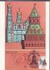 RUSSIE-EX URSS CARTE MAXIMUM NUM YVERT 5714 MOSCOU - Cartoline Maximum