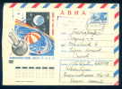 PS8535 / Space Espace Raumfahrt - 1970 Luna 16 MOON Parachutting  Stationery Entier Russia Russie Russland Rusland - Russie & URSS