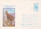 DEER, 1985, COVER STATIONERY,ENTIER POSTAL,UNUSED, ROMANIA - Game