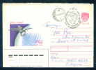 PS8536 / Space Espace Raumfahrt - 1990 Radio Day , Rampant Lion Bulgaria  Stationery Entier Russia Russie Russland - Russie & URSS