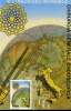 CONVEGNO MONDIALE CHIRURGIA ENDOSCOPICA  ROMA 1998  MAXIMUM - Cartes-Maximum (CM)