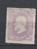 M645.-.  BRASIL .-. 1877 .-. MI # : 39 -  USED . KAISER PEDRO II - Gebruikt