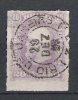 M646.-.  BRASIL .-. 1877 .-. MI # : 39 -  USED . KAISER PEDRO II - Used Stamps