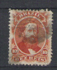 M647.-. BRASIL .-. 1866 .-. MI # : 23  -  USED . - Used Stamps