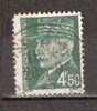 Timbre France Y&T N° 521B (1) Obl.  Type Hourriez.  4 F 50. Vert-jaune. Cote 0,80 € - 1941-42 Pétain