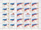 Russia 2008 - 15th Anniversary Federal Assembly Council Federation State Flags Arms Flag Map Stamps Michel Klb 1510-1511 - Ganze Bögen