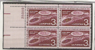 N769.-.U.S.A. / ESTADOS UNIDOS .-. 1958 .-. SCOTT # : 1104 - PLATE BLOCK NUMBER MNG . BRUSSELS  EXHIBITION - Unused Stamps