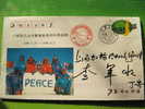 417  Jean Louis Etienne Pole Sud South Dogsleg Antarctica  China Chine Antarctic  Peace  GB No TAAF - Médecine