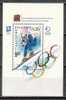 BULGARIA \ BULGARIE BULGARIEN - 1994 - Jeux Olimpiques Hiver - Lilehammer´94 - Bl** - Hiver 1994: Lillehammer