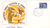 WORLD UNIVERSITARY CHAMPIONSHIP, 1975, SPECIAL COVER, OBLITERATION CONCORDANTE, ROMANIA - Handbal