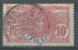 DAHOMEY  YT  22    TB - Used Stamps