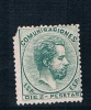 ESPAÑA. REINADO DE AMADEO I - Unused Stamps